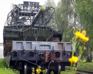 Подарок танкистам.
