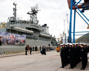 «Тихоокеанская слава. Сила в правде»