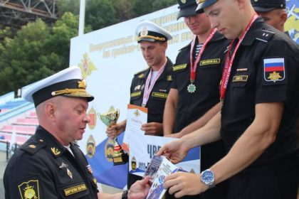 По заслугам и награды