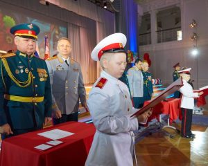 Дали клятвенное обещание.