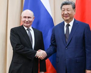 Центр влияния в многополярном мире.
