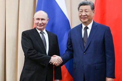 Центр влияния в многополярном мире.