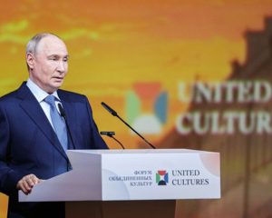 Единство для нас – не единообразие, а сплочённость всех народов