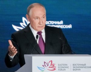 Вместе победим
