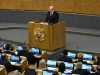 Владимир ПУТИН: Нас не сломить и не запугать никому.