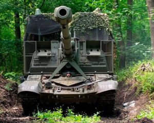 Снаряд в самое сердце вражеской разведки.