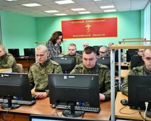 От повестки до воинской части.