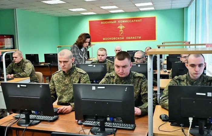 От повестки до воинской части.