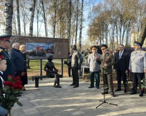 Символ любви и верности Отечеству.