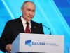 Владимир ПУТИН: Россия никому не угрожает