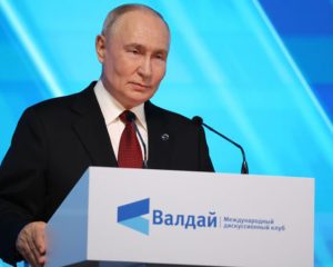 Владимир ПУТИН: Россия никому не угрожает