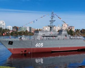 Чем новейший тральщик превзойдёт предшественников.